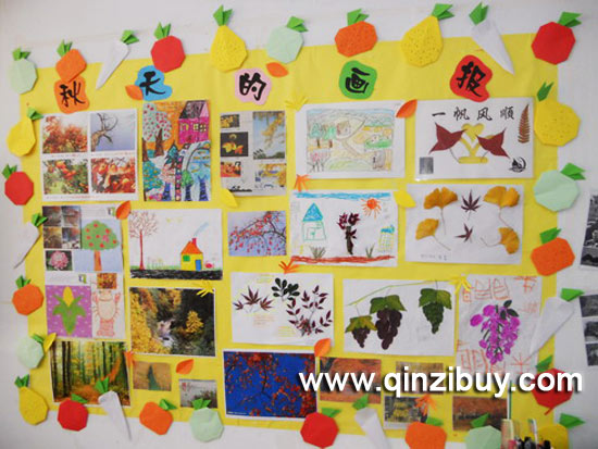 幼儿园秋天主题墙布置:秋天的画报