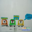幼儿园卫生间墙面布置图片1